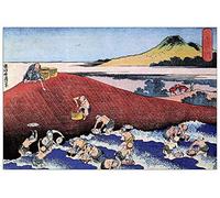 ArtPlaza Panel Decorativo-Hokusai Katsushika Ocean Landscape with Fishermen, Madera, Multicolor, 90x1.8x60 cm