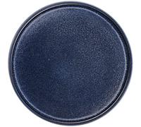 ASA FormArt 42141021 - Plato de postre (21 cm, 1 unidad)