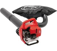 Aspiradora, soplador y trituradora térmica SCHEPPACH LBH2600P, 25,4 cc, 1 CV, 700 W, 4 en 1