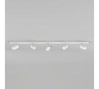 ASTRO Ascoli, plafón de cinco luces, 5x50W, casquillo GU10, color blanco, modelo 1286059
