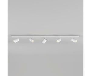 ASTRO Ascoli, plafón de cinco luces, 5x50W, casquillo GU10, color blanco, modelo 1286059