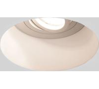 Astro Blanco: Foco empotrable regulable, con casquillo GU10