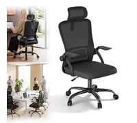 AufuN Silla de oficina de red ergonómica con pie desmontable, apoyabrazos lumbar, función basculante de 105°, ajuste de altura para oficina en casa, oficina, estudio, color negro