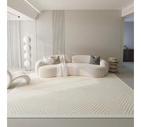 AuraRug Alfombra grande de 2 x 2 m, 200 x 200 cm, lavable, antideslizante, suave, para sala de estar, dormitorio, decoración del hogar, decoración del suelo, salón, moderno, geométrico, beige