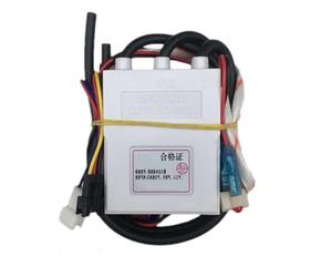 Auratrove Calentador de agua a gas, controlador de encendido por pulso, entrada DC3V, válvula doble de tres cables para gas natural LPG, pieza de repuesto de alta fiabilidad