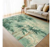AUWUUA Alfombra de salón con Hojas de bambú Verde 250x250cm, Moderna, Acuarela, asiática, Alfombra Decorativa, de bambú, para Dormitorio, Comedor, Oficina, Lavable, Antideslizante, Fina