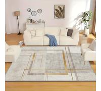 AUWUUA Alfombra geométrica Minimalista Moderna Lavable de 250x250cm, Gris y Dorado con líneas en Bloques, Alfombra Antideslizante, para Sala de Estar, Dormitorio, Comedor, Oficina