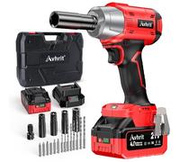 Avhrit Atornillador de impacto con batería de 1/2 pulgadas con 2 baterías de 4000 mAh, 800 N.m, llave de impacto eléctrica para casa y coche, 5 llaves de vaso, 4 tornillos, 4 taladros
