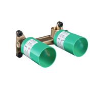 Axor - Cuerpo para grifo de lavabo empotrado 13623180
