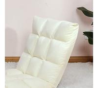 BAFOVY Sofá Plegable con Asiento de Suelo con Respaldo Ajustable y Relleno de Algodón PP, sofá de Suelo de Tela Extraíble con Cremallera para Juegos, Lectura, Adultos Que Duermen (Leche Blanca)