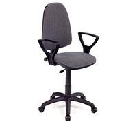BAKAJI Silla de escritorio para oficina presidencial de tela y estructura de polipropileno, rotación de 360 grados, direccional, altura ajustable (gris)