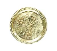Bandeja Dorada marroquí martillada a Mano Hecha de latón Dorado. Ideal para Usar para completar tu Juego de té, Frutas o Ceremonia de Velas o Toque de decoración Oriental Medidas aproximadas 33 cm