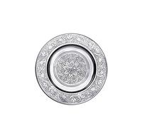 Bandeja Oriental Redonda Hecha de Metal Sidra 30cm - Bandeja de té marroquí en el Color Plata - Decoración Oriental en la Mesa de Servicio