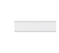 Barra para armario stor planet cintacor blanco ovalada 150 cm 15 x 25