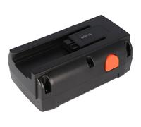 Batería de repuesto GARDENA TURBO TRIMMER 8841, tipo Li-Ion, con capacidad máxima de 2000mAh