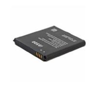 Bateria recargable para detector billetes falsos detect-one seypos detect one multidivisas (DETECT-ONE-00969)