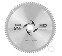 Baxnore Sierra circular de carburo Disco de corte para carpintería de resistencia ultraalta Herramienta de corte de precisión profesional para madera blanda Madera dura Aglomerado (80T)