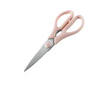 BESTOYARD Tijeras para Asar y Cortar de Acero Inoxidable Diseño Curvado de Cocina Multiusos para Uso Doméstico y Profesional para