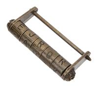 BETOOKY Candado Antiguo de Estilo Chino Vintage Cerradura de Combinación y Aleación de Zinc para Adorno y Obsequio en Cajas de Joyería y Gabinetes