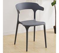 BIHOME Silla de Comedor apilable de plástico, Silla de Acento Moderna con Brazo Trasero, Silla Lateral Simple para la Sala de Estar de la Sala de Estar de la Sala de Estar,Gris,46cm(18.1")