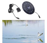 BildeeMait Kit de bomba solar de 10 W para fuente de agua para jardín y estanque, función de flujo estable al aire libre, configuración, para negro, juego de 2