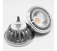 BINGNU Bombilla LED de maíz 2pcs LED GU10 AR111 12W COB Llevó Los Proyectores De Iluminación LED 85-265V Proyector para el almacén del garaje del hogar(G53,Cold white 6000K)