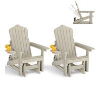 BIXUYOU Silla Adirondack con Respaldo Ajustable, Mecedora de Patio con Efecto Madera y portavasos, Ideal para Exteriores, con Mecanismo de balanceo Suave y Capacidad de Peso de 200 kg.