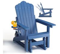BIXUYOU Silla Adirondack con Respaldo Ajustable, Mecedora de Patio con Efecto Madera y portavasos, Ideal para Exteriores, con Mecanismo de balanceo Suave y Capacidad de Peso de 200 kg.
