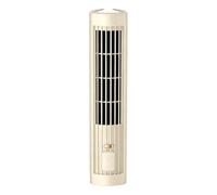 Bladeless Tower Fan, Powerful Air Purifier, 3 Speed Portable Cooling