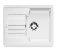 Blanco 516922 Fregadero de Cocina