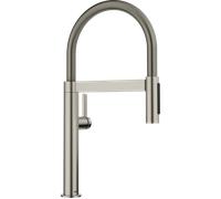 Blanco Culina-S Mini grifo de cocina de pie || 527703