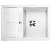 Blanco Metra 45 S Compact fregadero de granito 68x50 cm blanco 519565