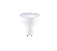 Bombilla de led 5W GU10 340 lúmenes luz cálida 2700K GSC 2001472