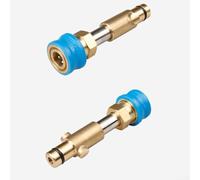Boquilla de lavadora de alta presión Adaptador de conexión rápida de 1/4 para serie K para LAVOR para Nilfisk HD, punta de lanza de limpieza de metal para mangueras de jardín, drenaje de