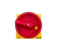 Botón giratorio amarillo-rojo para candado para T0, T3 y 057892
