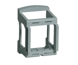 Bticino Adaptador Carril Din Living Light 2 Módulos - BTF80AL [10 Piezas]