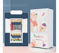 BTOSEP Armario de bebé con dibujos animados para ropa, gran capacidad, gran capacidad de carga, para habitación de niños, plástico PP, 58 cm (ropa colgante y 2 cajones grandes)