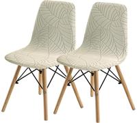 BUAOGDVG Pack de 1/2/4/6 Fundas Decorativas for Sillas de Comedor | Adjustables, Lavable, Elasticas for Banquetes Cocina Hogar(Off white,Set of 2)
