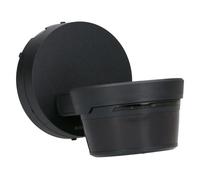 Busch-Jaeger busch-wächter® pro 2cka006800a3077 6851/22-135 – detect