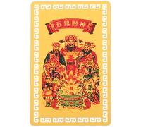 Cabilock Tarjeta Amuleto Feng Shui Año Dragón Taisui para Suerte Riqueza Protección Compacta Decorativa para Bolsillo y Eventos