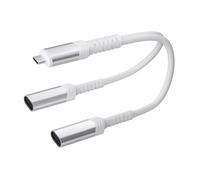 Cable adaptador solar tipo C hembra a macho 2 en 1 salida, color blanco | Cable de alimentación flexible de panel solar para dispositivos al aire libre, cable de cámara de seguridad