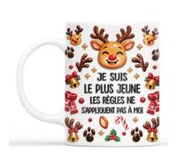 Cadeau Plus Taza con texto en francés "Je suis l'enfant du medieu/l'ainné/le plus joven, cadeau Frere Noel, Mug Herère, Mug Frère, Cadeau pour Son Brother Et Herère, Modèle #3