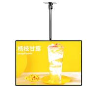 Caja De Luz LED De Aluminio a Presión Delgada LED, Soporte para Letrero Iluminado, Caja De Luz LED Publicitaria para Montaje En Pared, Pantalla De Tablero De Menú,Horizontal-50X70cm