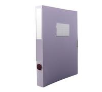 Caja organizadora de archivos A4 multifuncional, organizador papel archivo grueso, estuche for documentos PP Color, 2 uds Para Oficina(Purple)