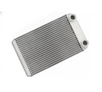 Intercambiador de calor MAGNETI MARELLI 350218512000