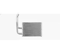 Calefactor Aletas refrigeración soldadas MZ6299 AVA QUALITY COOLING para MAZDA