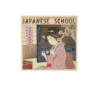 calendario 2027 pared 30x30 japanese school legami