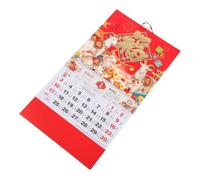 Calendario Mural Chino 2027 Cabra, Planificador Mensual Colgante | Papel Rojo, Fases Lunares y Festivos Chinos, Arte Estilo Año, Decoración de Pared