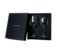 CALLE DEL REGALO Copas de vino personalizadas | Copas de vino de cristal de 58 cl (LAUREL, 2 COPAS CON ESTUCHE)