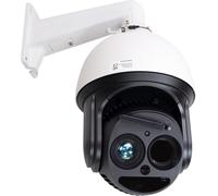 Cámara de videovigilancia PNI IP8843IM, tipo speed dome, con control PTZ, resolución de 4 MP, lente de 5,6-208 mm y zoom óptico de 37x